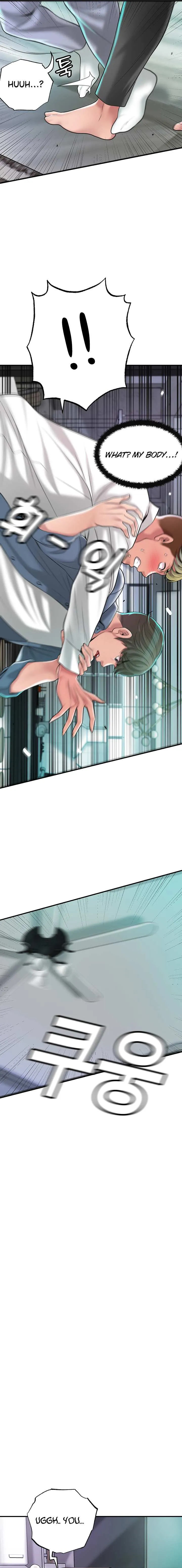 Read New Town chapter 49 image 8 on Lezhin