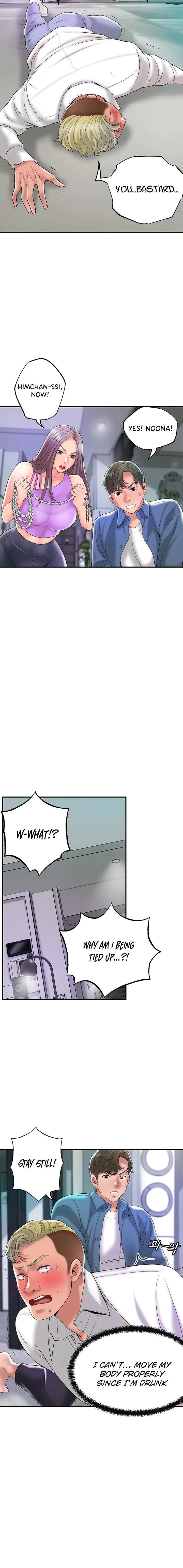 Read New Town chapter 49 image 9 on Lezhin