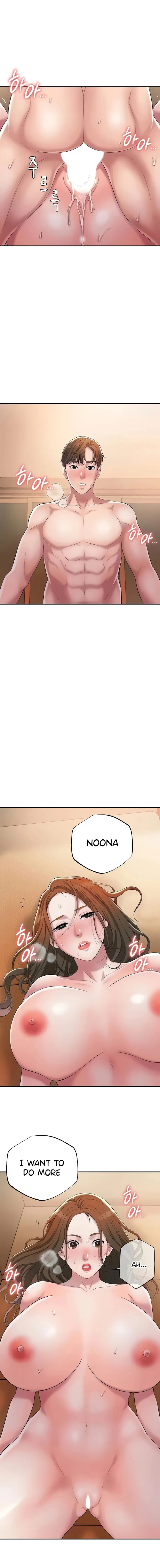Read New Town chapter 5 image 12 on Lezhin