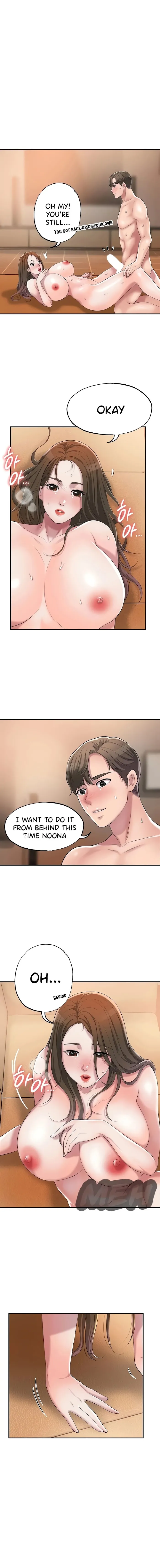 Read New Town chapter 5 image 13 on Lezhin