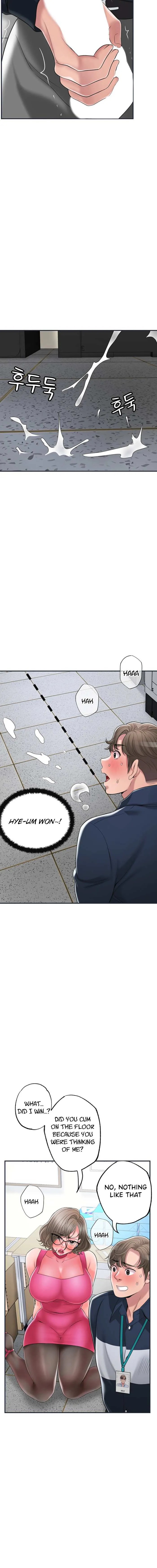 Read New Town chapter 50 image 11 on Lezhin