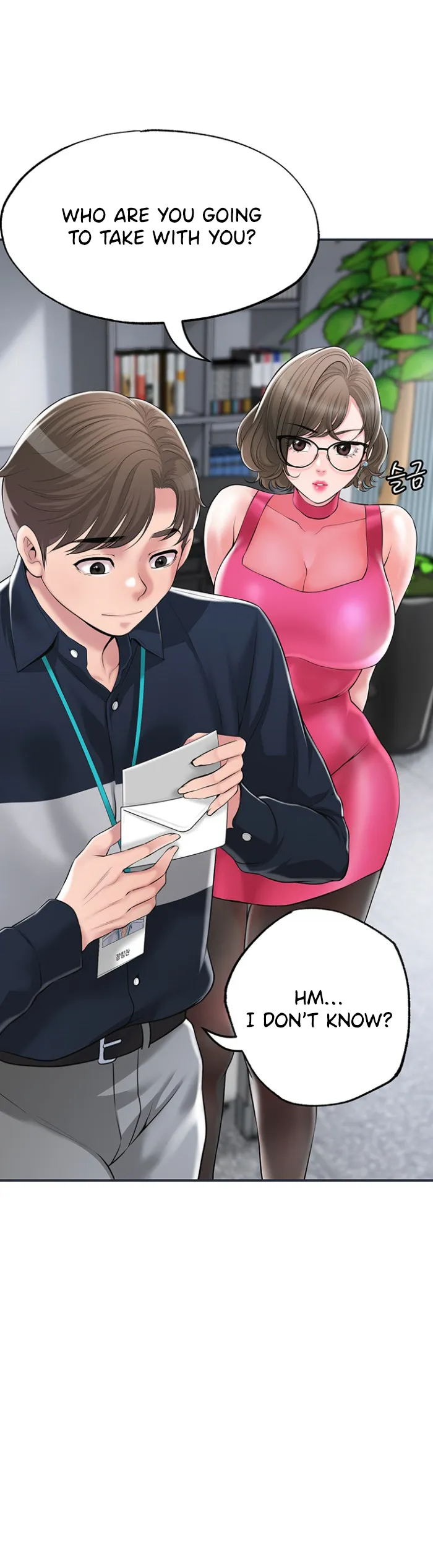 Read New Town chapter 50 image 2 on Lezhin