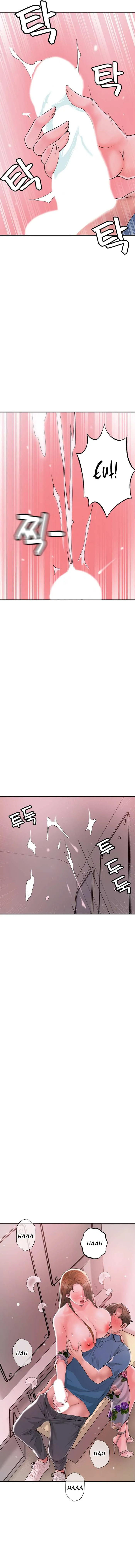 Read New Town chapter 51 image 11 on Lezhin