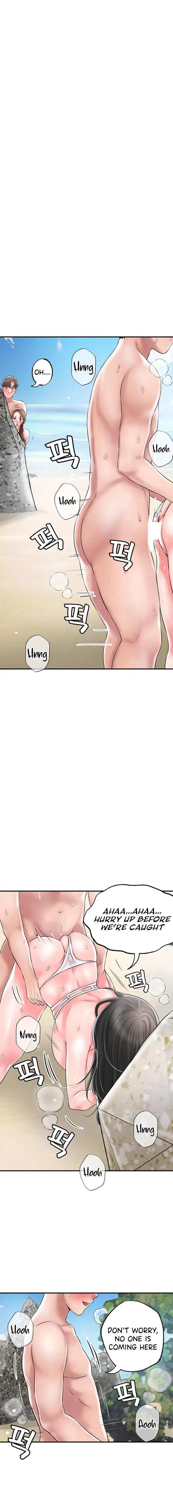 Read New Town chapter 52 image 15 on Lezhin