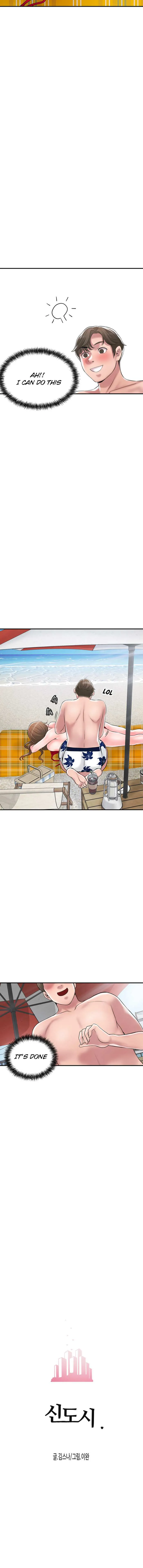 Read New Town chapter 52 image 5 on Lezhin