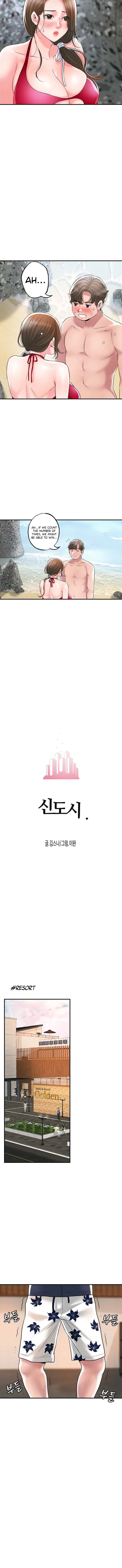 Read New Town chapter 53 image 11 on Lezhin