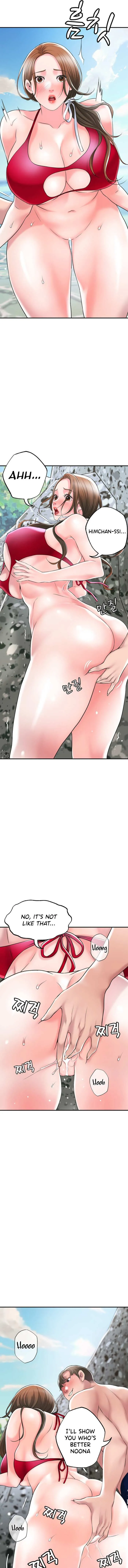 Read New Town chapter 53 image 3 on Lezhin