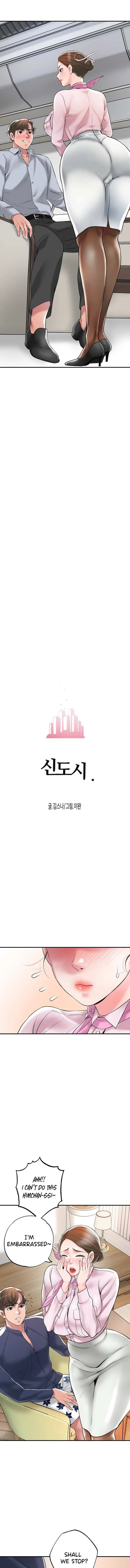 Read New Town chapter 55 image 1 on Lezhin