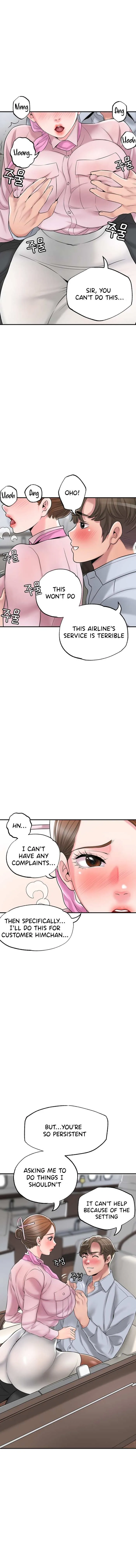 Read New Town chapter 55 image 5 on Lezhin