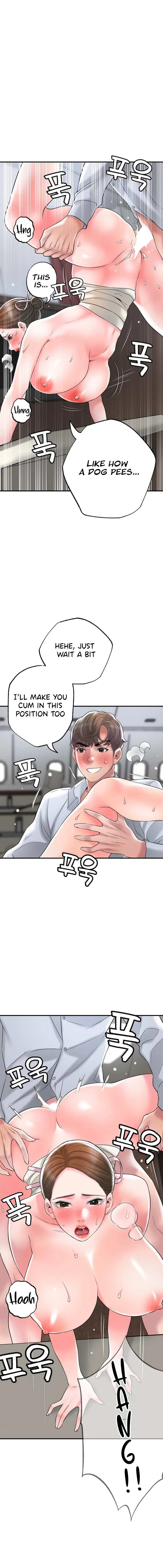 Read New Town chapter 56 image 1 on Lezhin