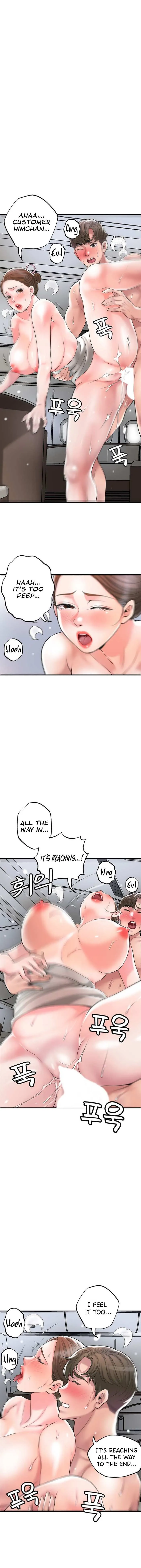 Read New Town chapter 56 image 2 on Lezhin