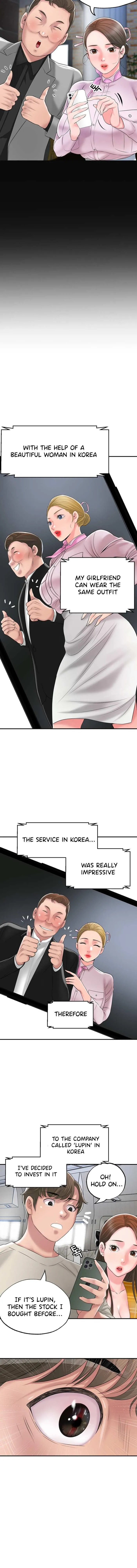 Read New Town chapter 58 image 14 on Lezhin