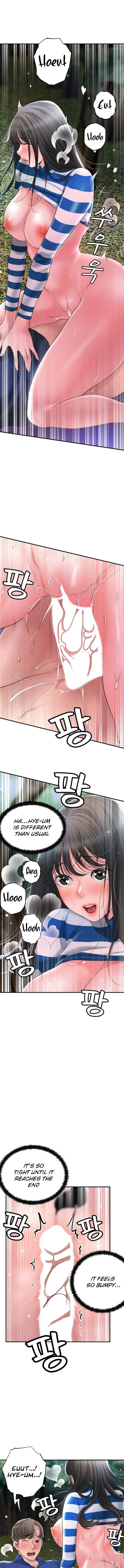 Read New Town chapter 58 image 7 on Lezhin