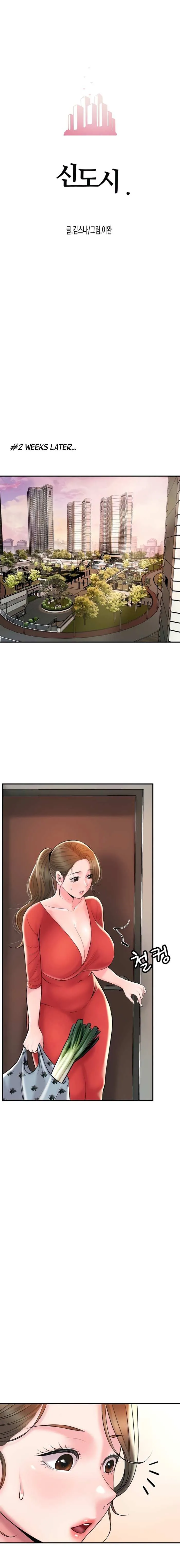 Read New Town chapter 59 image 2 on Lezhin