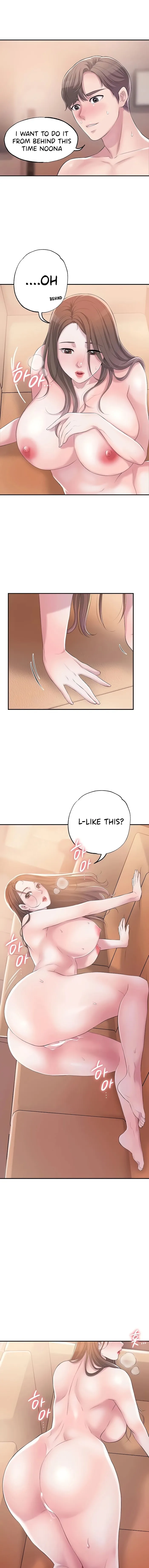 Read New Town chapter 6 image 1 on Lezhin