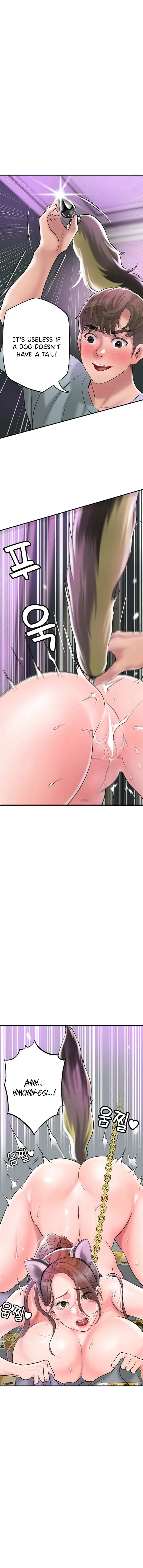 Read New Town chapter 60 image 12 on Lezhin