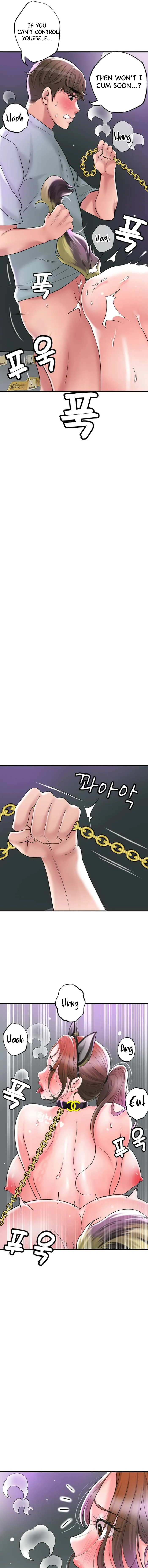 Read New Town chapter 60 image 16 on Lezhin