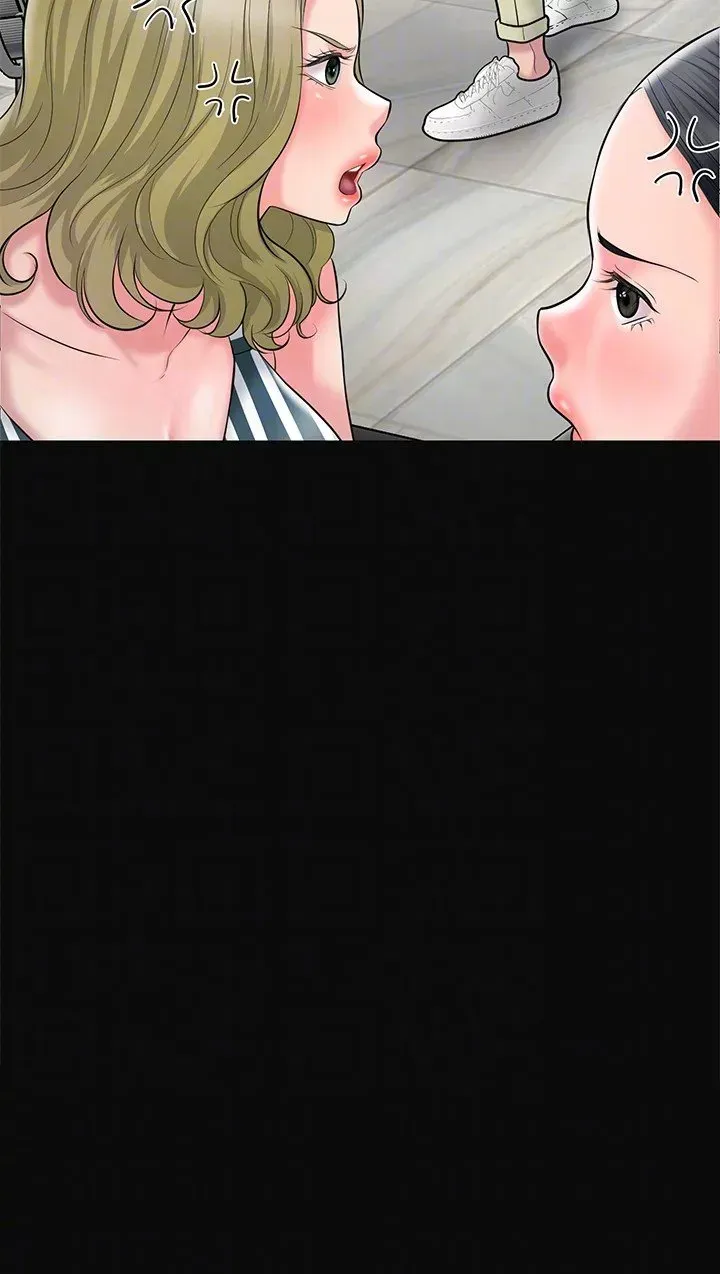 Read New Town chapter 63 image 15 on Lezhin