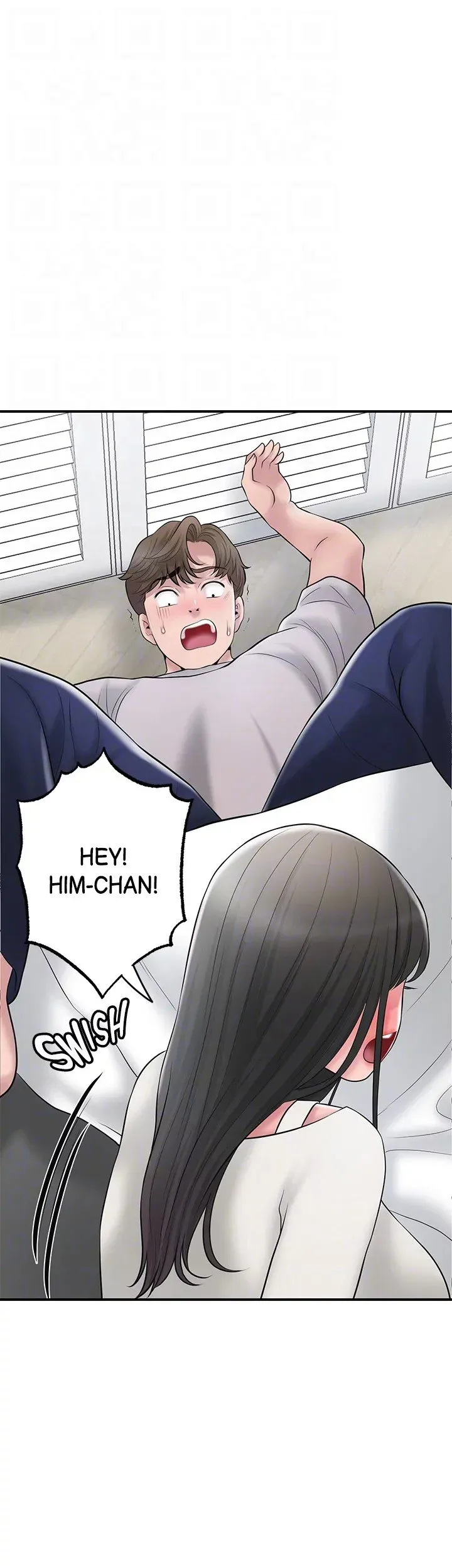 Read New Town chapter 63 image 33 on Lezhin