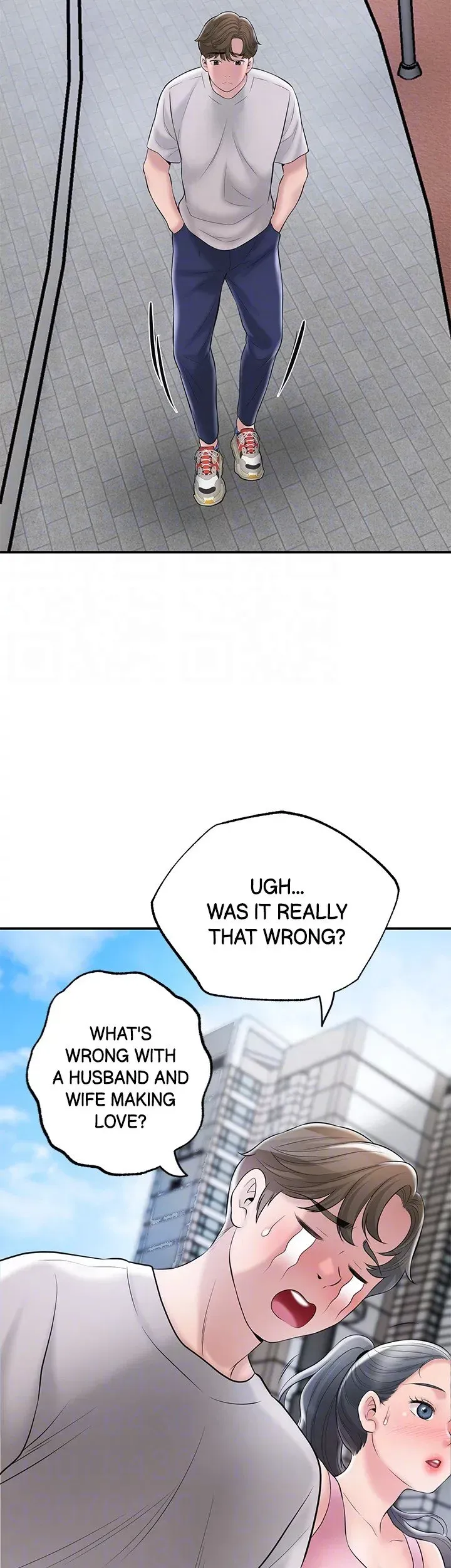 Read New Town chapter 63 image 37 on Lezhin