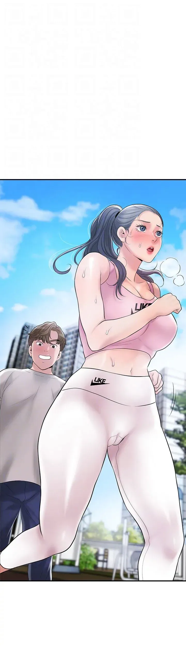 Read New Town chapter 63 image 39 on Lezhin