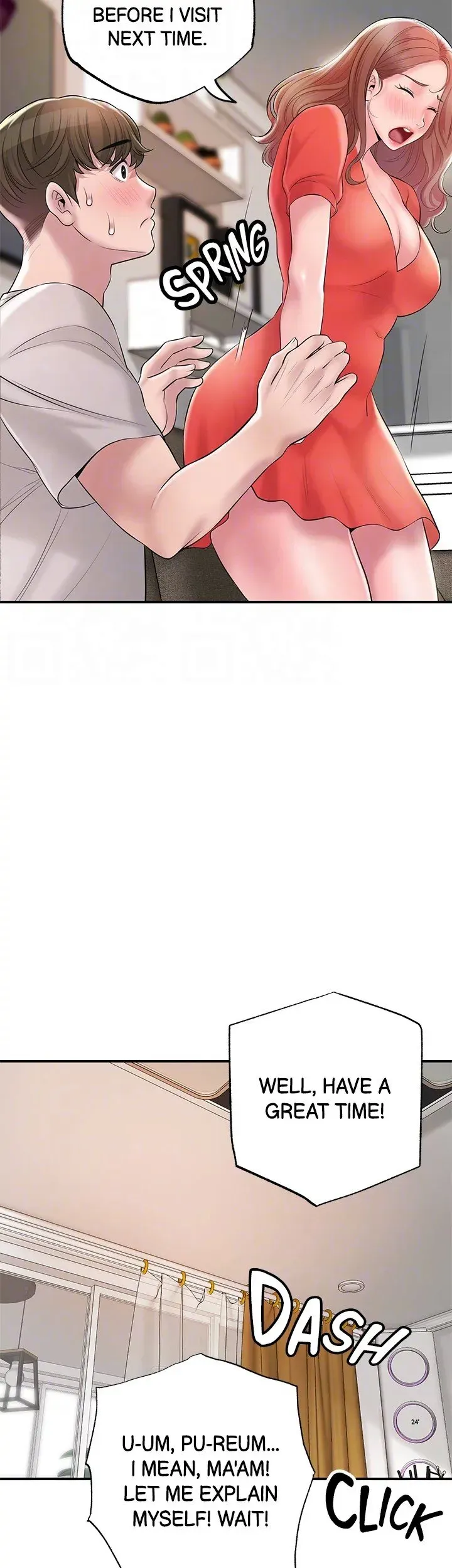 Read New Town chapter 64 image 10 on Lezhin