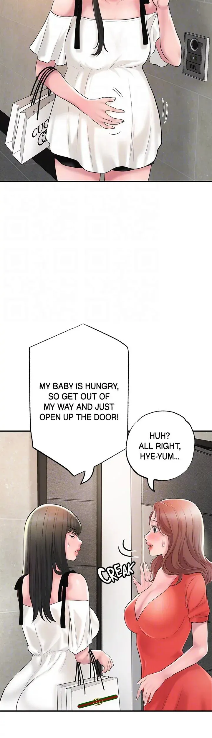 Read New Town chapter 64 image 17 on Lezhin