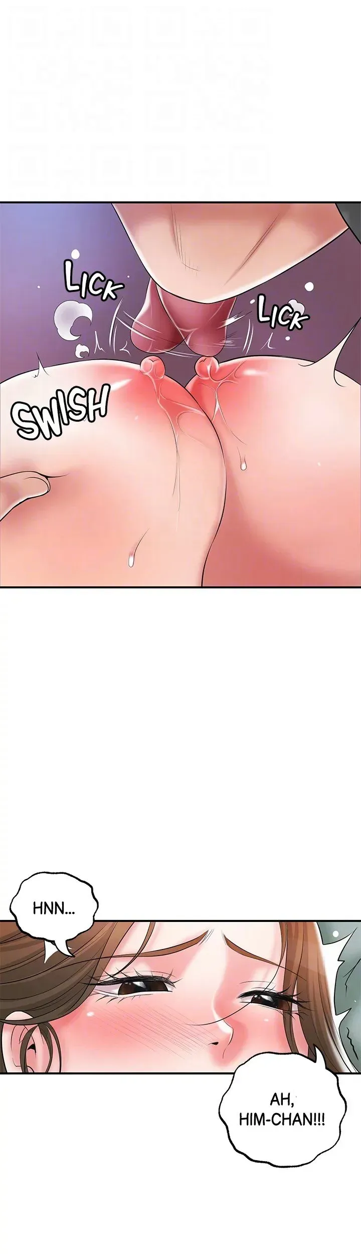Read New Town chapter 65 image 10 on Lezhin
