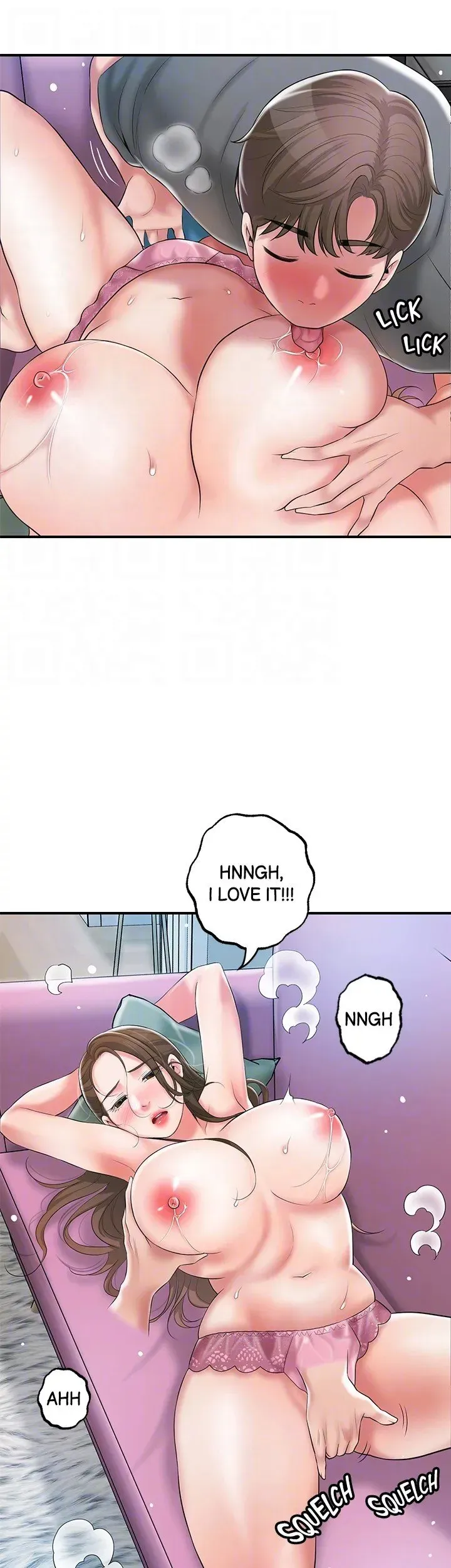 Read New Town chapter 65 image 15 on Lezhin