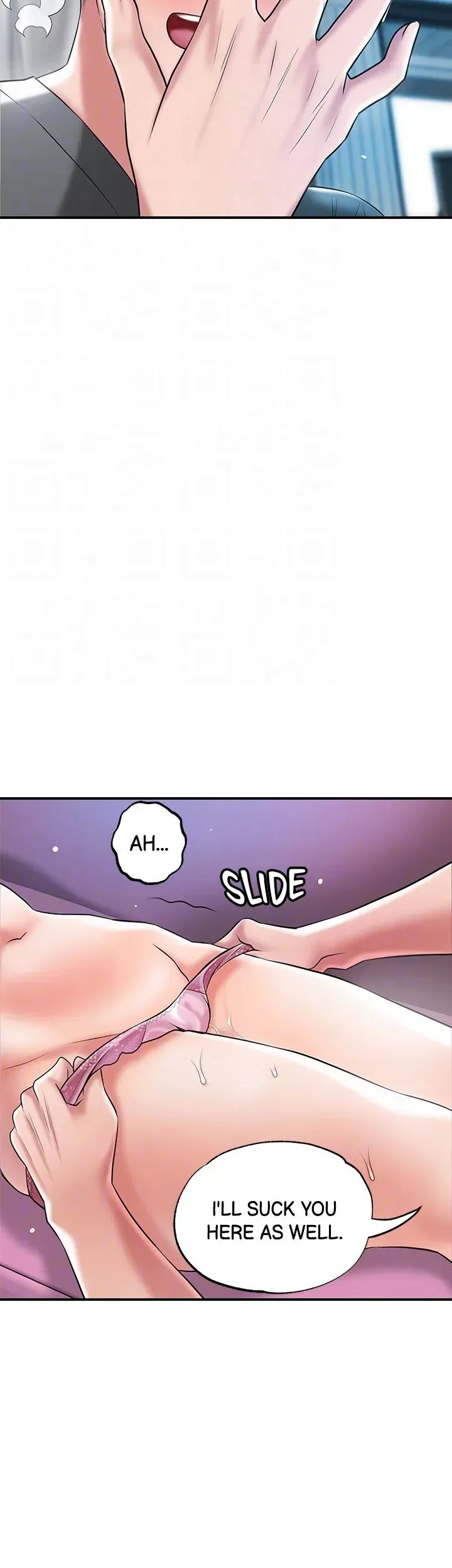 Read New Town chapter 65 image 18 on Lezhin