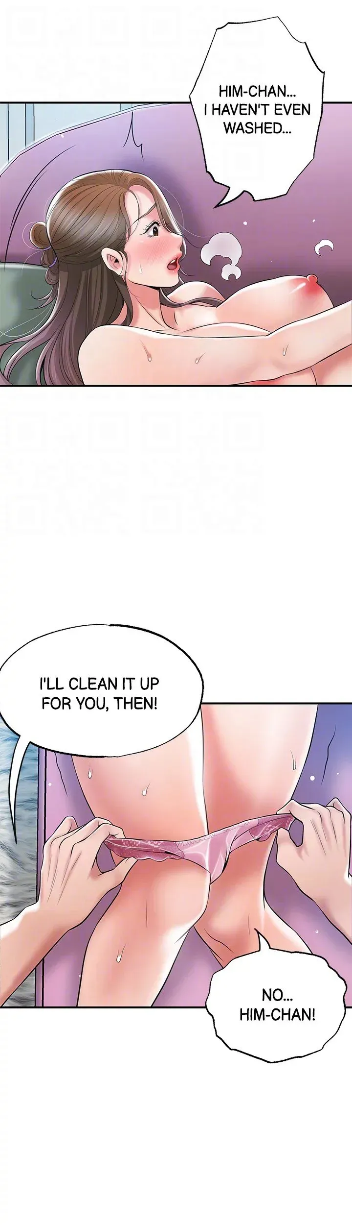 Read New Town chapter 65 image 19 on Lezhin