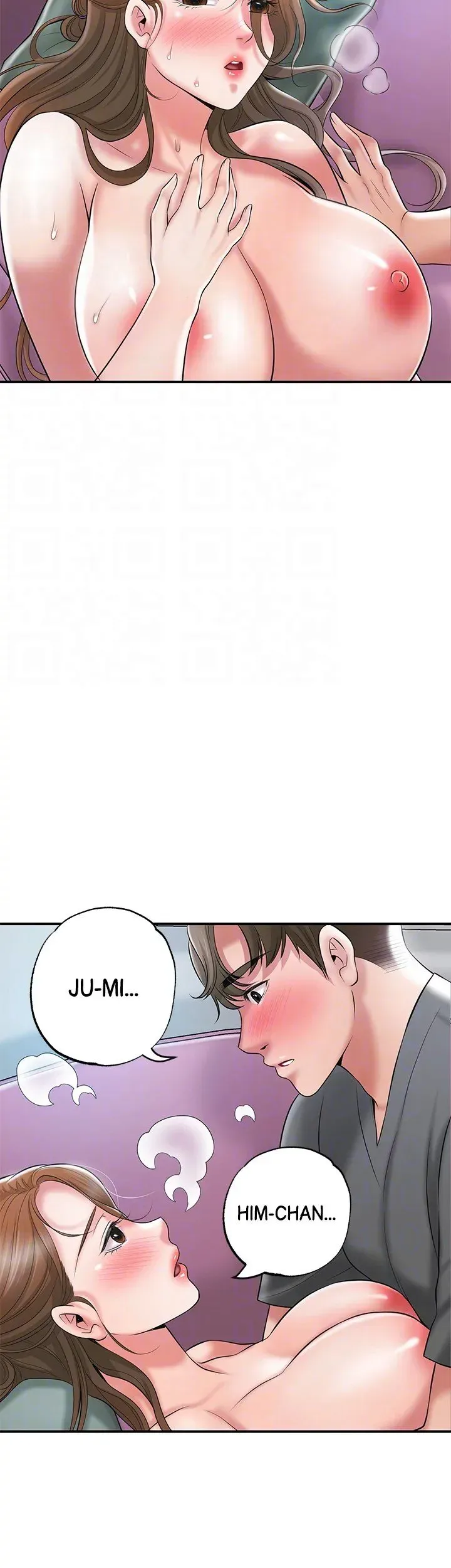 Read New Town chapter 65 image 33 on Lezhin