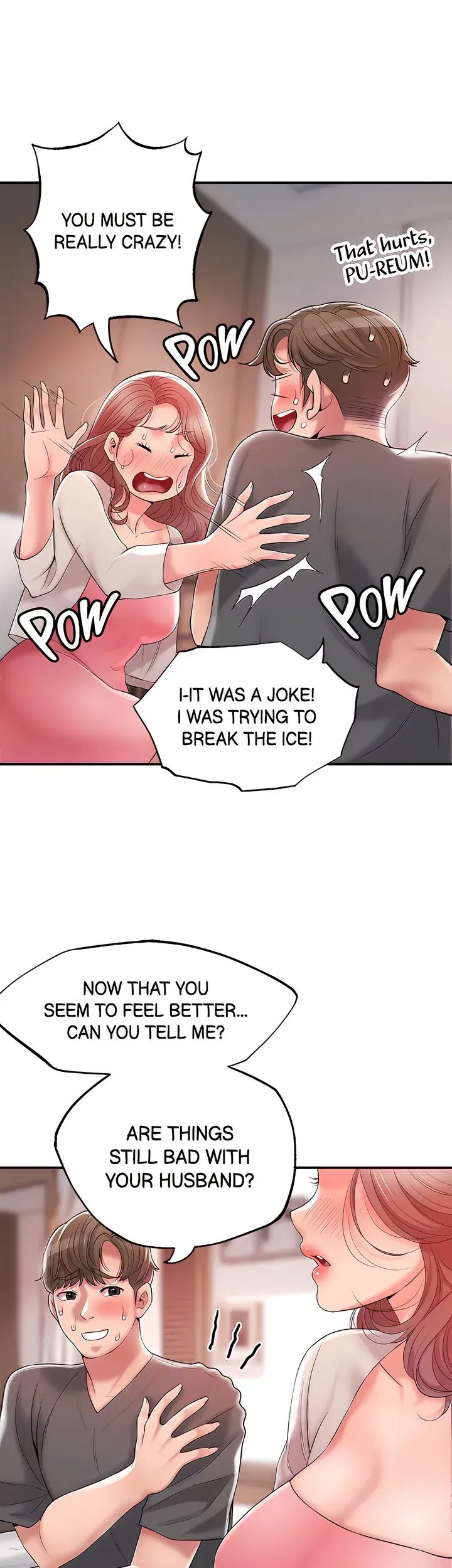 Read New Town chapter 68 image 17 on Lezhin
