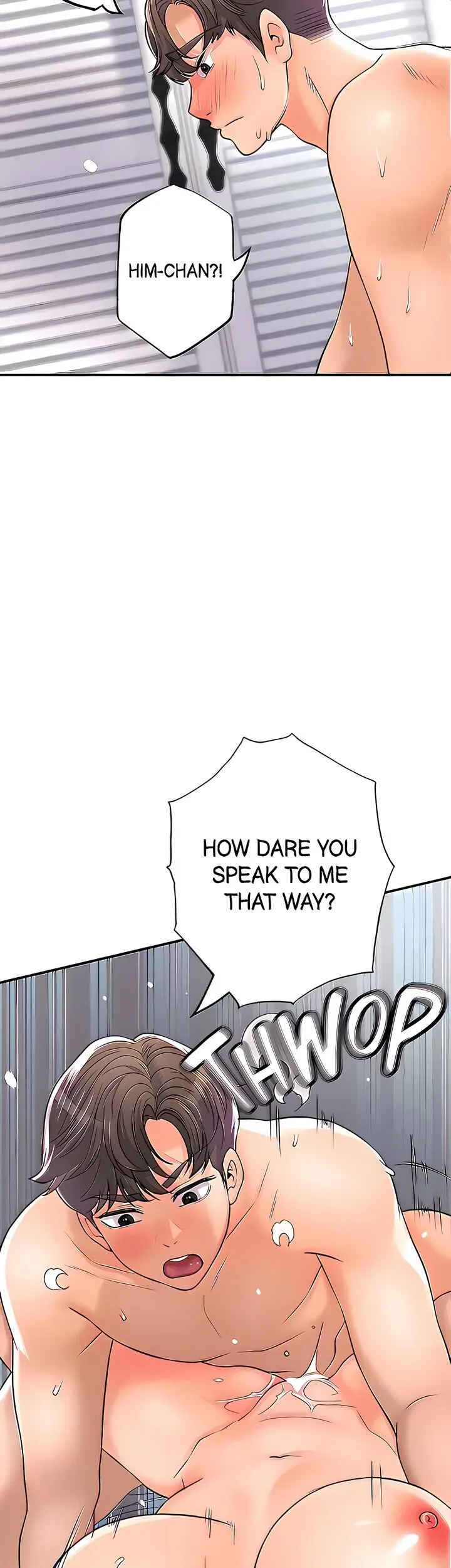 Read New Town chapter 72 image 7 on Lezhin