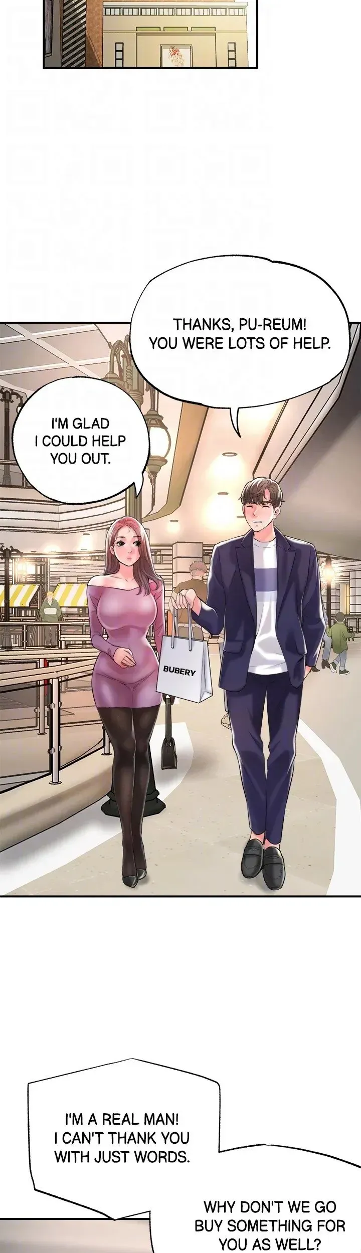 Read New Town chapter 73 image 10 on Lezhin