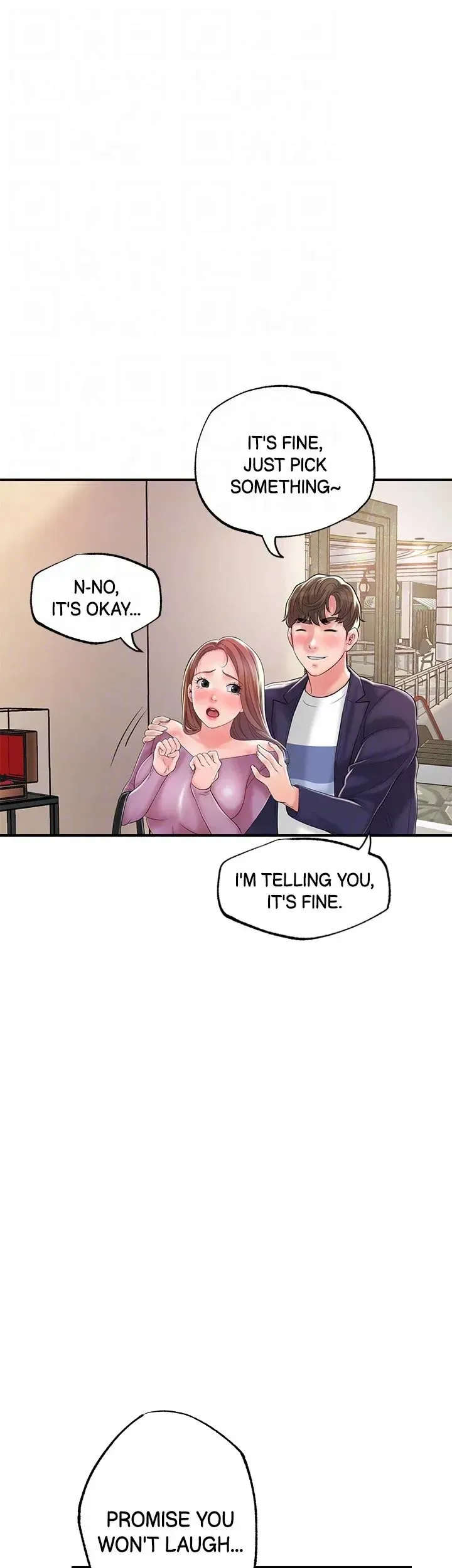 Read New Town chapter 73 image 17 on Lezhin