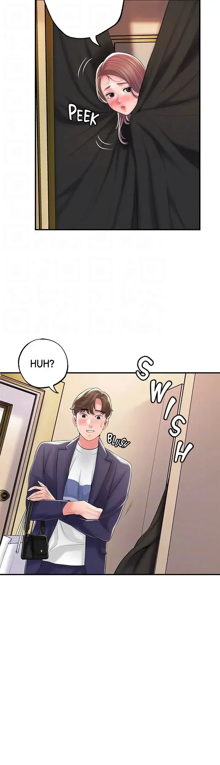 Read New Town chapter 73 image 18 on Lezhin