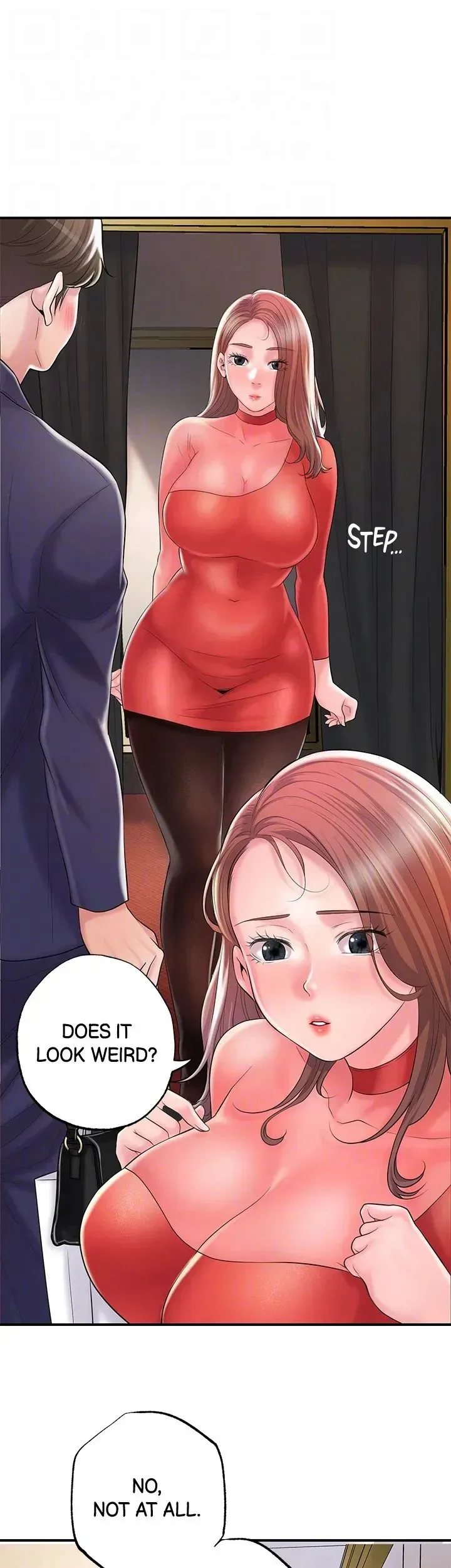 Read New Town chapter 73 image 19 on Lezhin