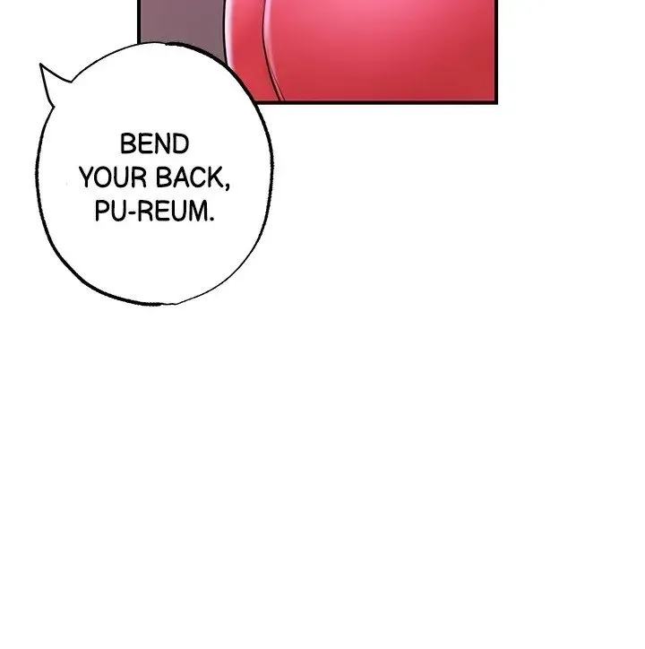 Read New Town chapter 73 image 29 on Lezhin
