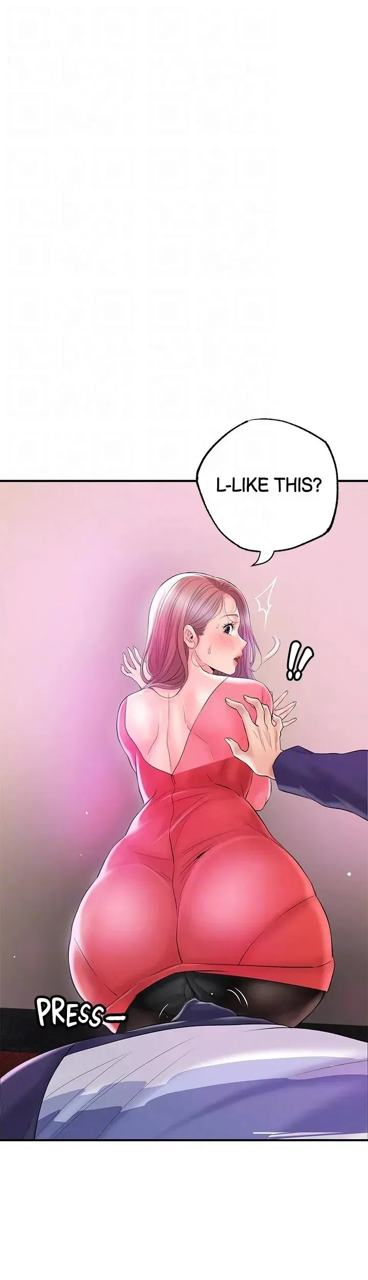 Read New Town chapter 73 image 30 on Lezhin