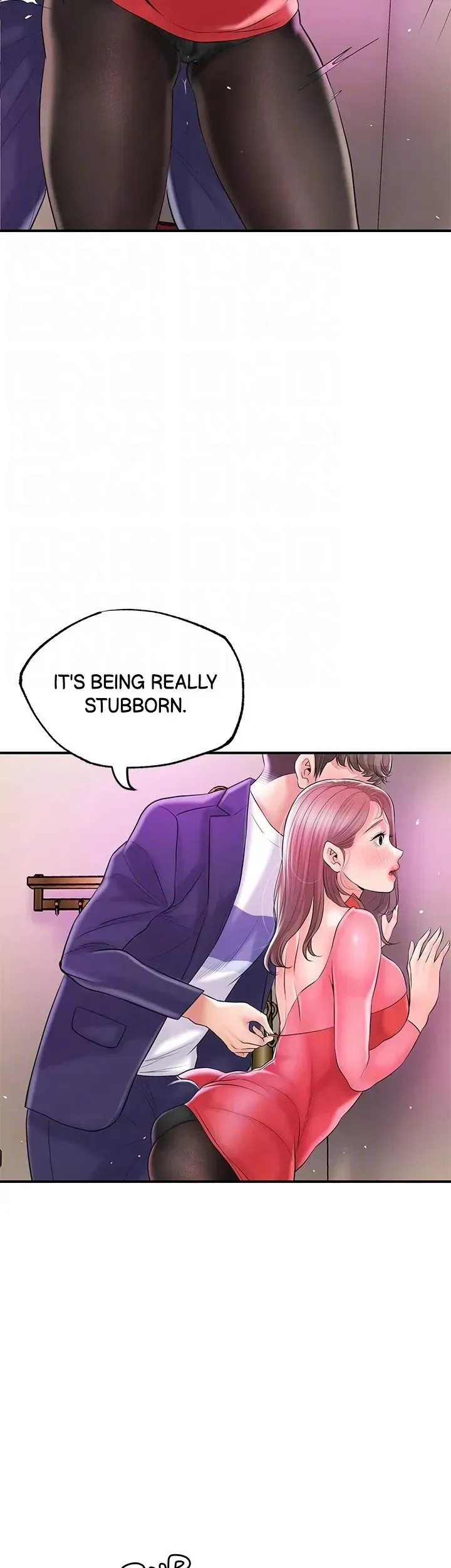 Read New Town chapter 73 image 33 on Lezhin