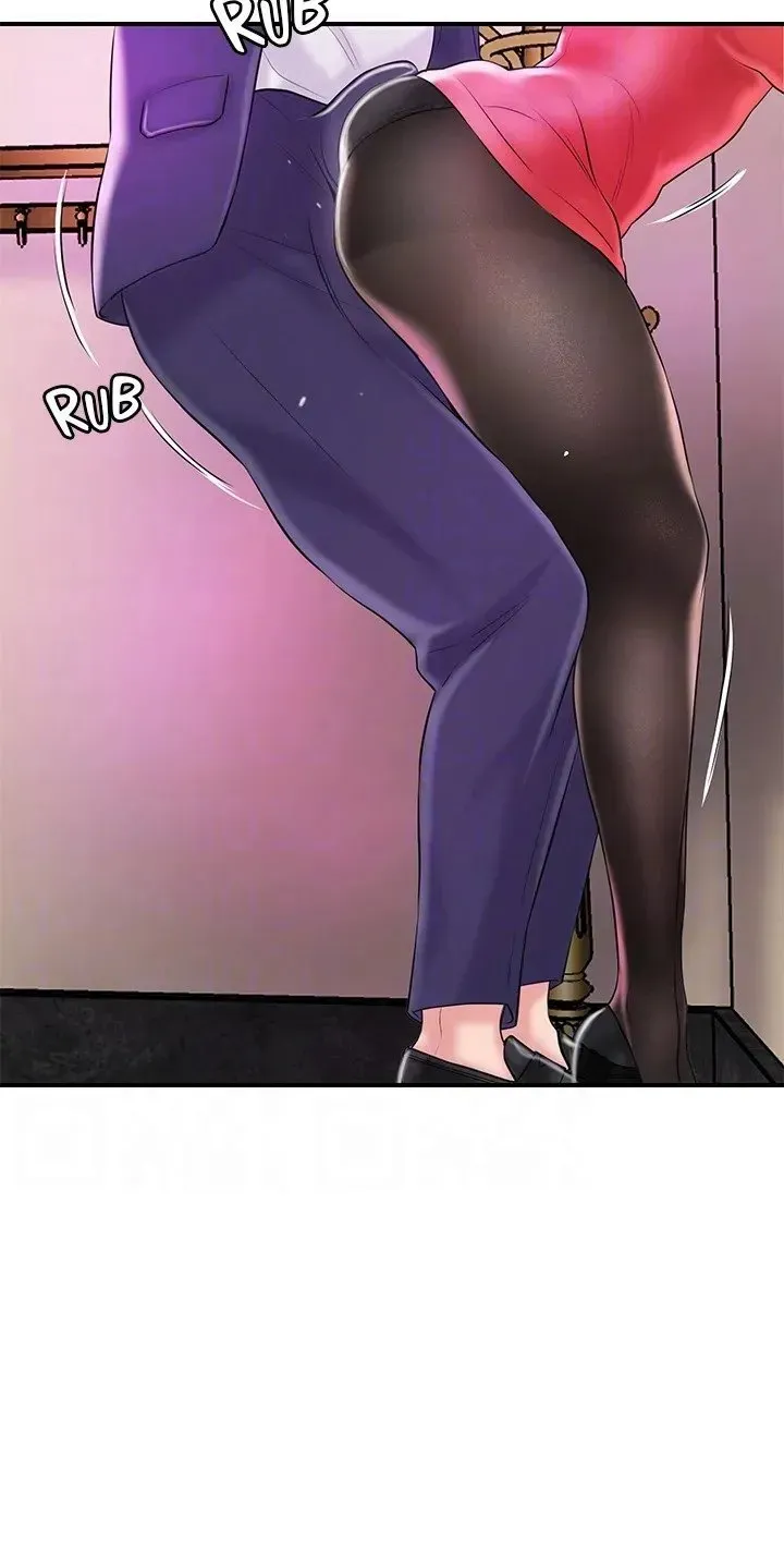 Read New Town chapter 73 image 34 on Lezhin