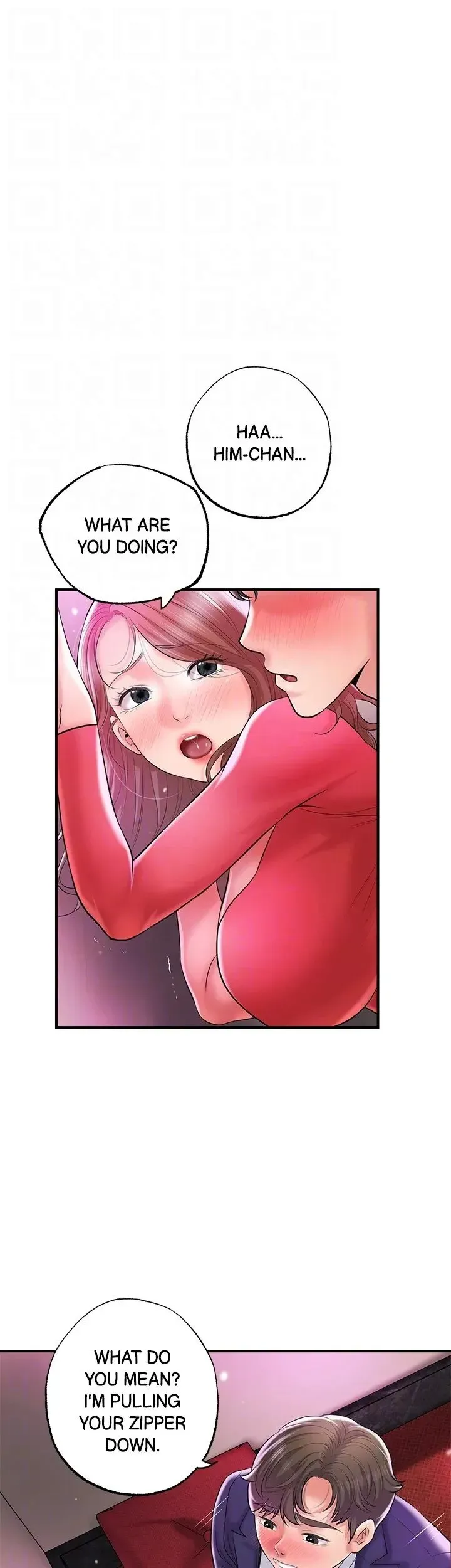 Read New Town chapter 73 image 35 on Lezhin