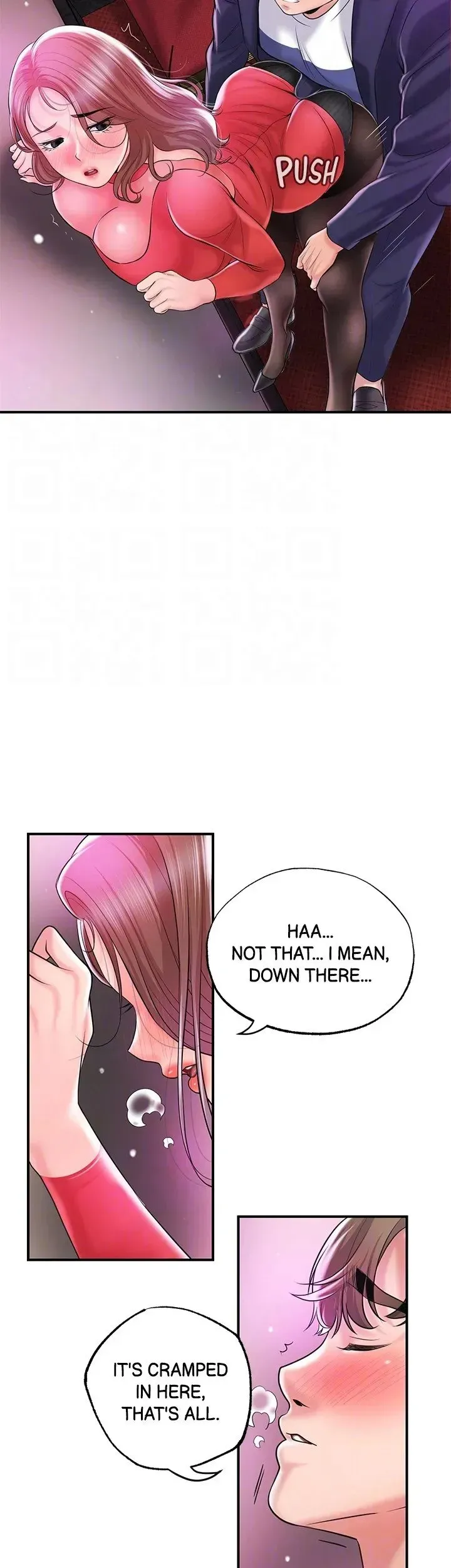 Read New Town chapter 73 image 36 on Lezhin