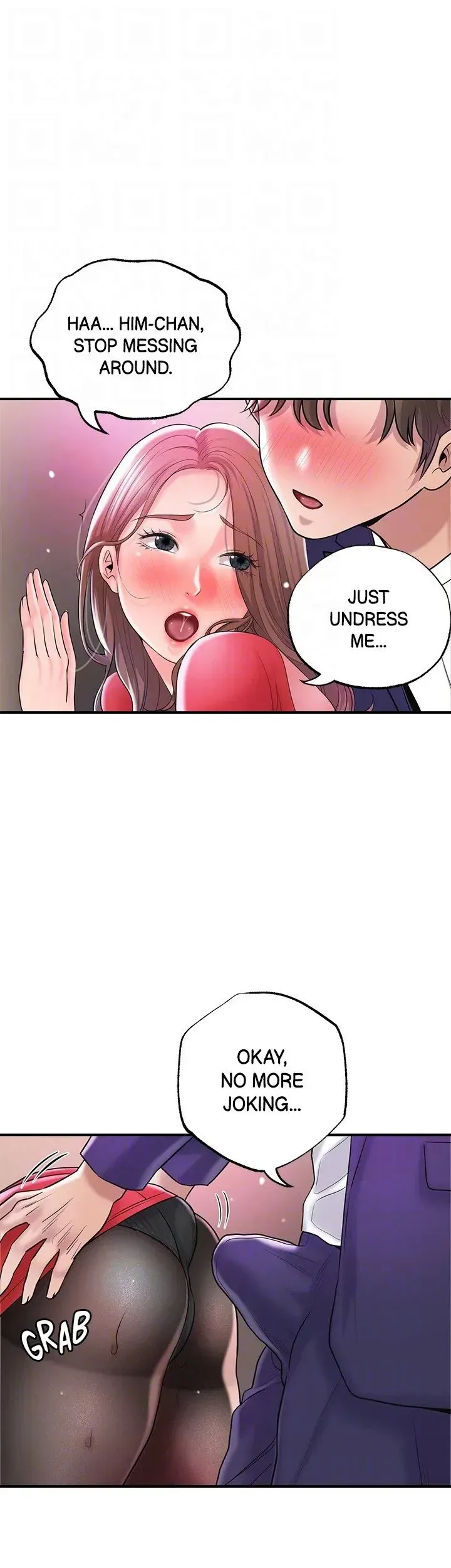 Read New Town chapter 73 image 39 on Lezhin