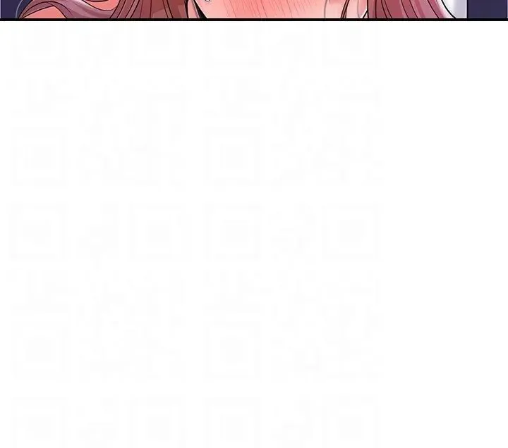 Read New Town chapter 74 image 10 on Lezhin