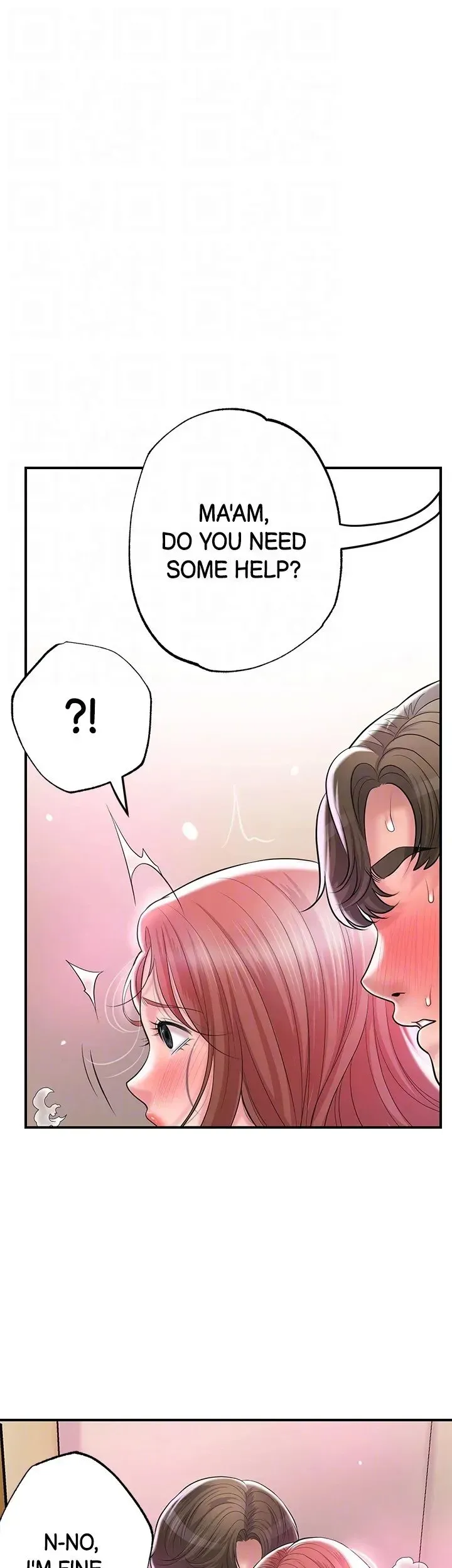 Read New Town chapter 74 image 16 on Lezhin