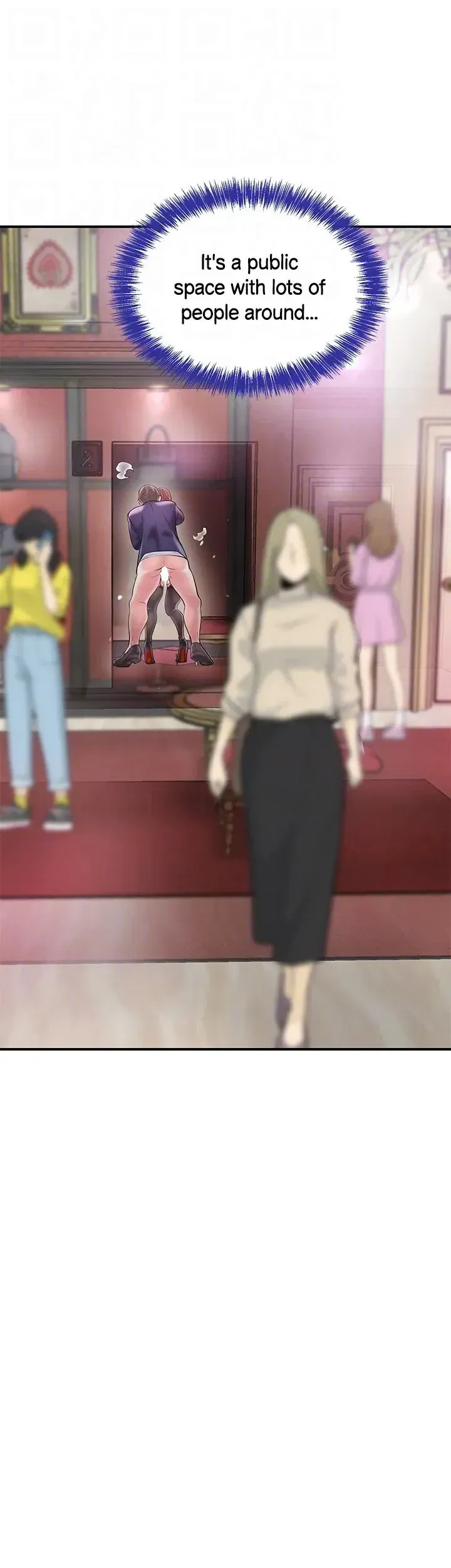 Read New Town chapter 74 image 38 on Lezhin
