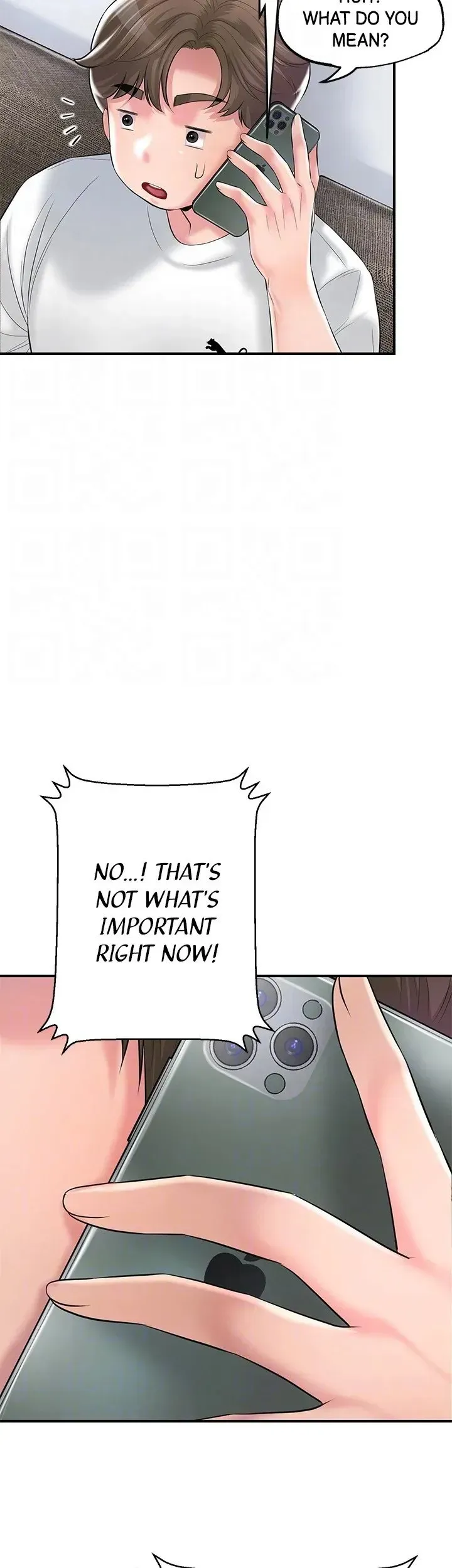 Read New Town chapter 75 image 34 on Lezhin