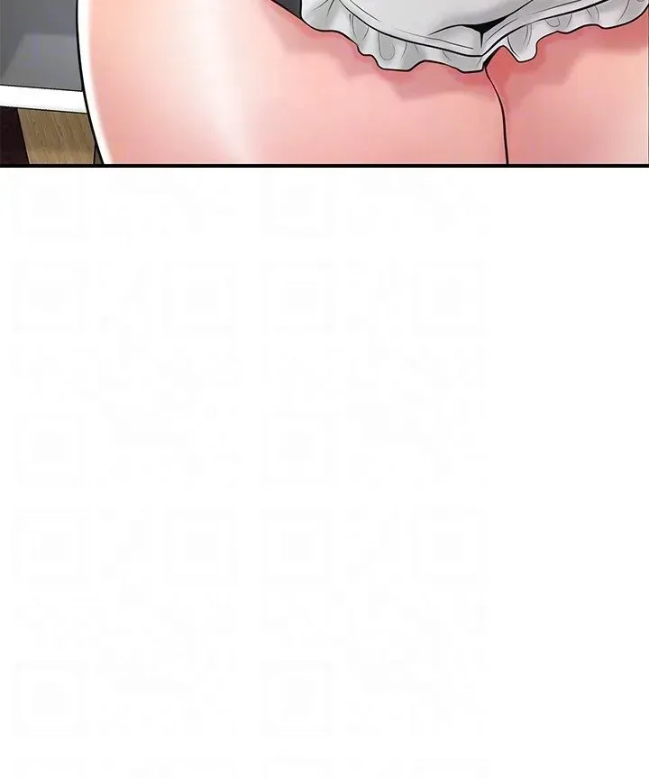 Read New Town chapter 76 image 18 on Lezhin